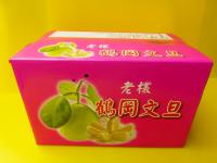 瑞穗文旦達人林進造連得7年【金牌獎】老欉鶴岡文旦10斤裝送禮柚子中秋禮盒.